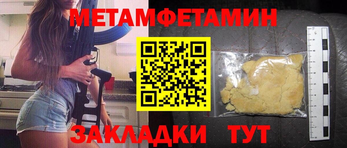 АМФ VHQ  Вход с VPN  АМФ  Бор 