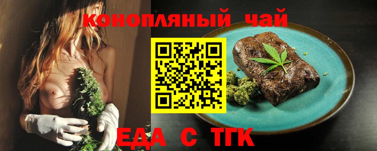  Кокаин Бор
