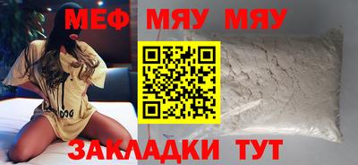 прущие грибы Апрелевка