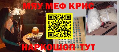 прущий лед Аргун