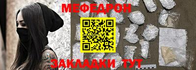 прущие грибы Апрелевка
