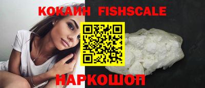 прущий лед Аргун
