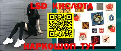 прущие грибы Апрелевка