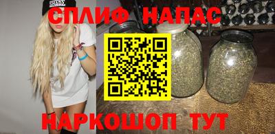 кокаин VHQ Донецк
