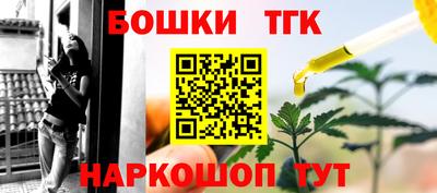 меф VHQ Дубна