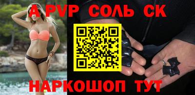 прущие грибы Апрелевка