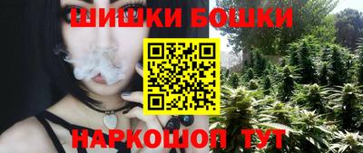 прущий лед Аргун