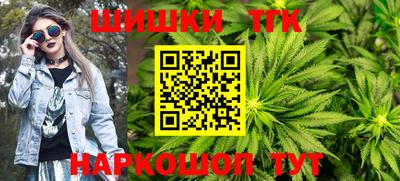 прущий лед Аргун