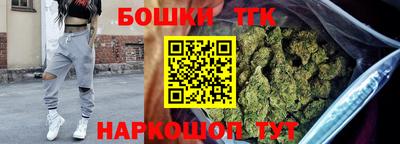 прущий лед Аргун