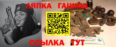 прущие грибы Апрелевка