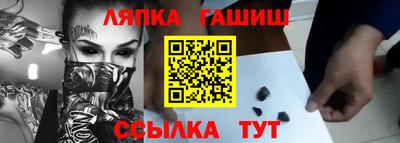 jwh Донской