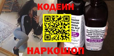 прущие грибы Апрелевка