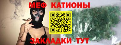 прущий лед Аргун