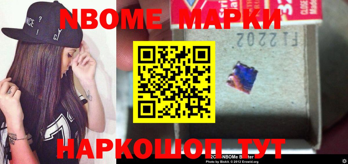Лсд 25 экстази кислота  Вход с VPN  Лсд 25 экстази ecstasy  Бор 